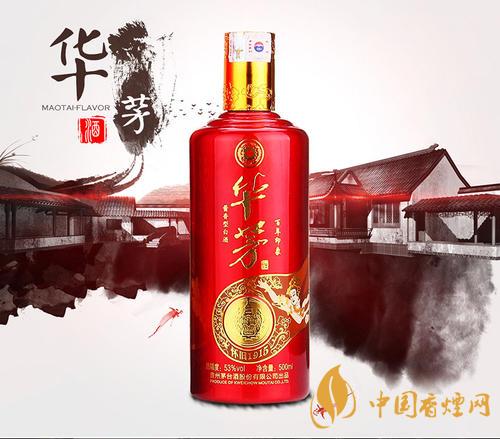 茅臺(tái)華茅酒是什么檔次？價(jià)格怎么樣？