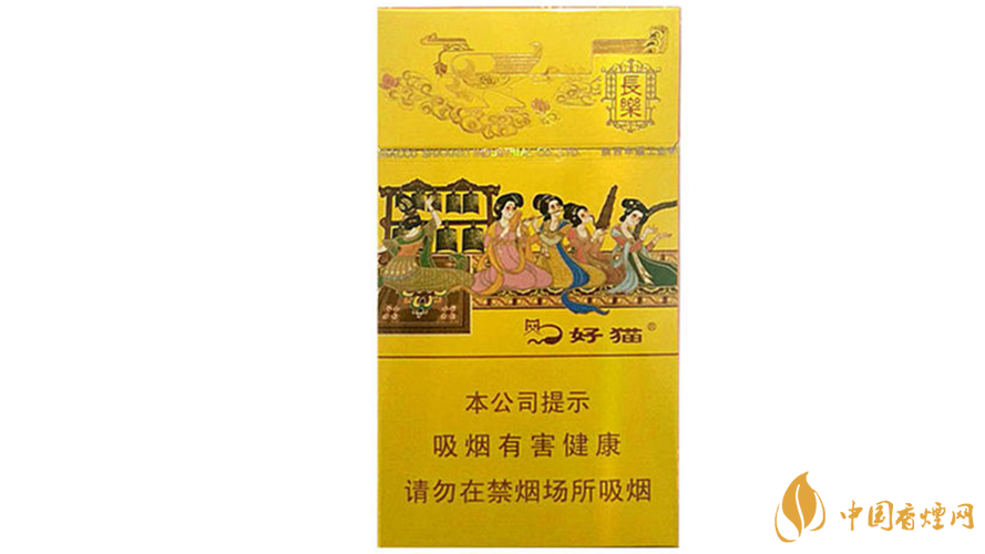 好貓細(xì)支長樂小包多少錢2020？好貓細(xì)支長樂價格2020