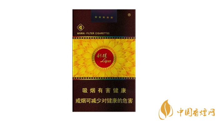 利群軟陽(yáng)光多少錢(qián)一包？利群軟陽(yáng)光價(jià)格及種類(lèi)2020