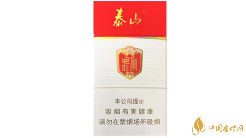 泰山細(xì)支香煙價(jià)格如何？泰山系列細(xì)支香煙價(jià)格表2020