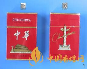 軟中華真假鑒別最簡(jiǎn)單辦法有哪些？