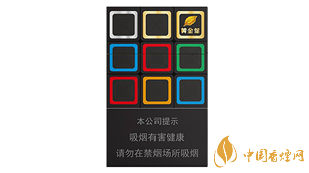 2020黃金葉大m多少錢一包？黃金葉大m價(jià)格2020