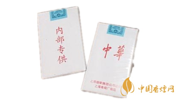白皮中華是假煙嗎？中華香煙真假辨別2020