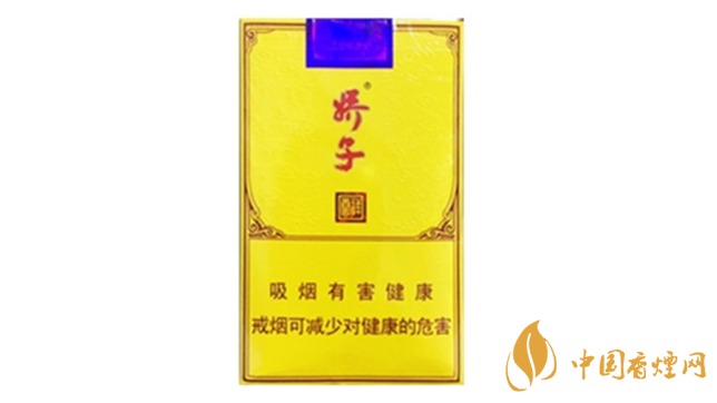 2020嬌子軟祥云多少錢一條？嬌子香煙價格表一覽2020