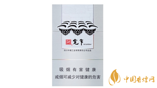 嬌子寬窄普通和保濕版有什么不同嗎？嬌子寬窄普通和保濕版品測對比020
