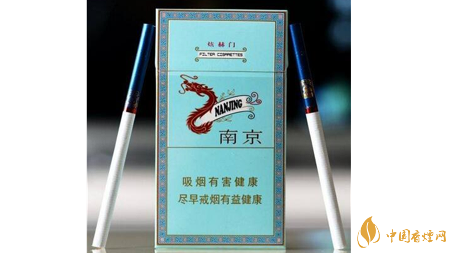 南京炫赫門煙嘴為什么甜？南京炫赫門香煙測(cè)評(píng)2020