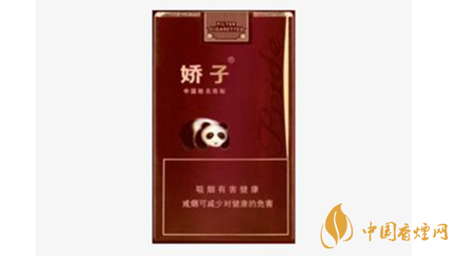 嬌子軟紫國寶價格多少錢？嬌子軟紫國寶價格一覽2020