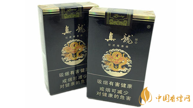 真龍軟祥云好抽嗎？2020真龍軟祥云口感怎么樣