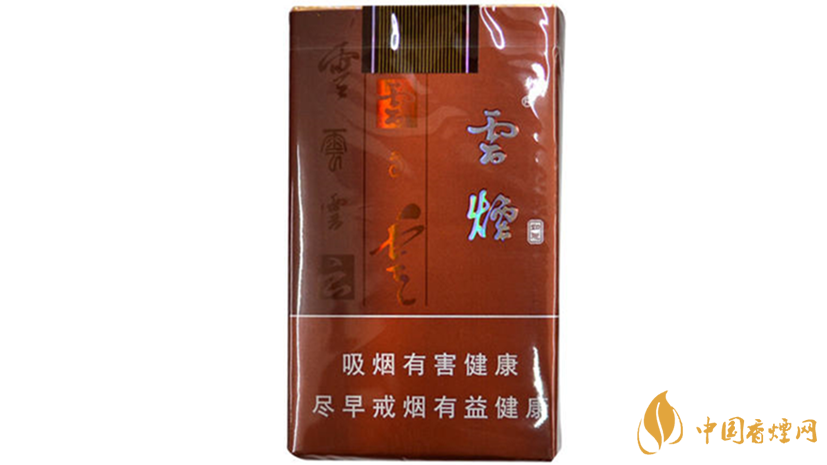 云煙軟如意小盒多少錢？云煙軟如意價(jià)格分析2020