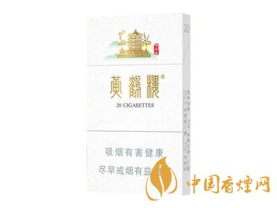 2020黃鶴樓峽谷情價格 黃鶴樓峽谷情有幾種？
