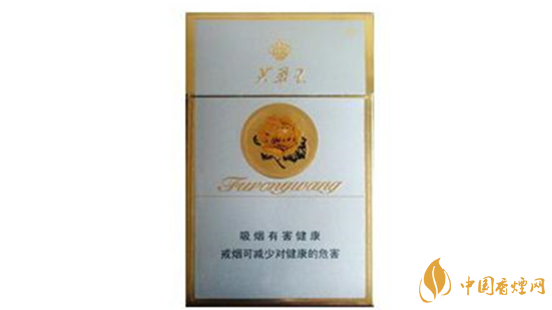 芙蓉王硬金多少錢一盒？芙蓉王硬金批發(fā)價(jià)2020