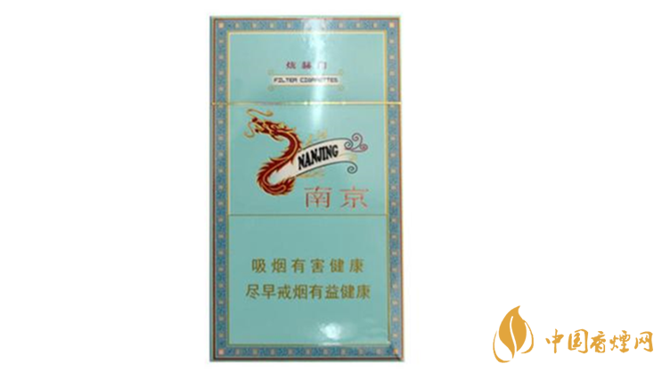 南京細支煙多少錢 南京細支煙價格大全盤點2025