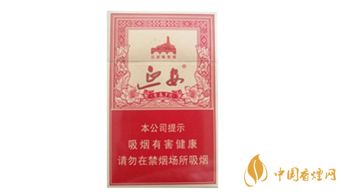 延安青春歲月的爆珠是什么味道？延安青春歲月爆珠口感品析2020