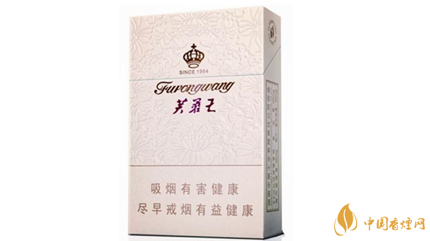 芙蓉王君信香煙好抽嗎？芙蓉王君信口感品析2020