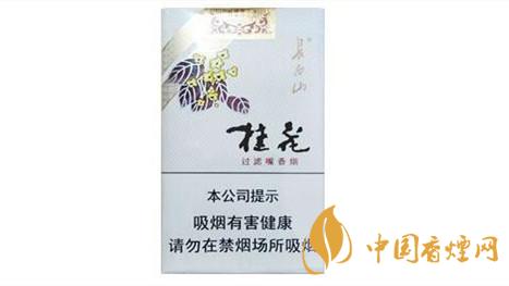 長(zhǎng)白山桂花煙多少錢(qián)？長(zhǎng)白山桂花煙價(jià)格一覽2020