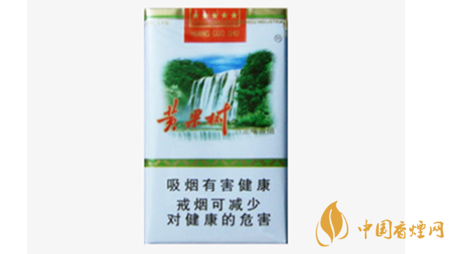 黃果樹香煙價(jià)格多少錢一包？黃果樹市場(chǎng)價(jià)格一覽2020