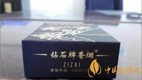 鉆石自在八仙香煙口感如何？鉆石自在八仙全面品析2020