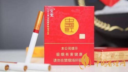 圣地中國紅多少錢一盒？圣地中國紅價格參數(shù)大全2020