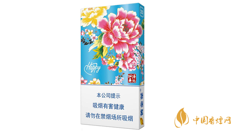 黃金葉細支系列多少錢一包？黃金葉細支價目表大全2020