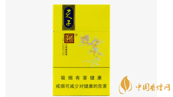 天子小天子香煙好抽嗎 小天下香煙口感測評2020