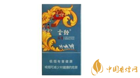 云煙蓯蓉和悅多少錢一包價格？云煙蓯蓉和悅價格一覽2020