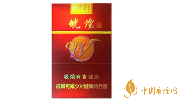 黃山新紅香煙味道如何？黃山新紅香煙味道品吸2020