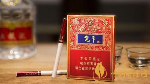 嬌子寬窄五糧濃香中支怎么樣？嬌子寬窄五糧濃香測評2020