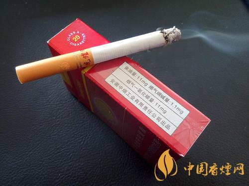 黃山新紅香煙味道如何？黃山新紅香煙味道品吸2020