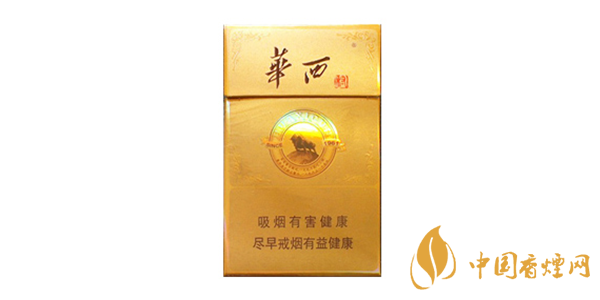 華西村香煙有多少種類 2025華西村香煙價格及種類大全