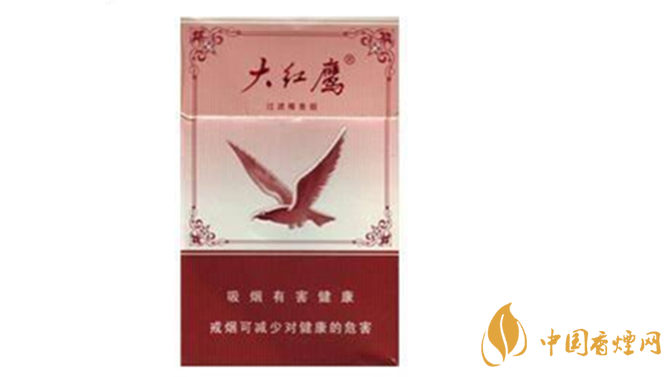 大紅鷹50版香煙小盒口感如何？大紅鷹50版香煙測評2020