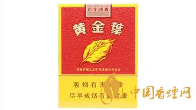 短支煙哪個(gè)好抽排名？短支香煙口感排行2020