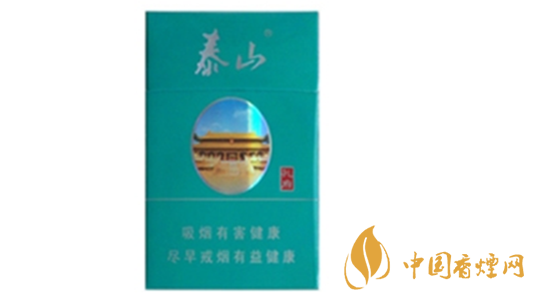 泰山綠孔府多少錢一盒價格？泰山綠孔府香煙價格一覽2020
