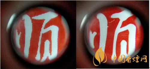 紅梅軟順條盒怎么區(qū)別真假？紅梅軟順真假鑒別2020