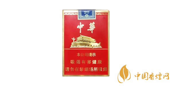 中華金短支香煙價格及參數一覽 中華金短支香煙真假鑒別方法