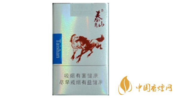 泰山雙馬煙多少錢(qián)一盒？泰山雙馬香煙價(jià)格集2020