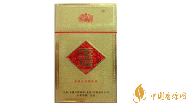 玉溪金黃硬香煙好抽嗎？玉溪金黃硬香煙味道怎樣？