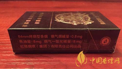 紅塔山諾克薩斯價錢貴嗎？紅塔山諾克薩斯煙售價2020