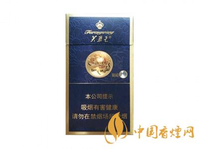 芙蓉王香煙多少錢(qián)一條 芙蓉王香煙價(jià)格表大全及圖片
