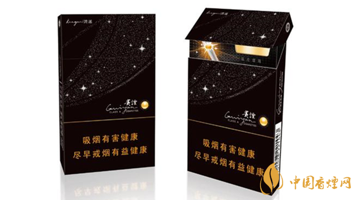 貴煙跨越細黑盒好抽嗎？貴煙跨越細支爆珠口感點評2020