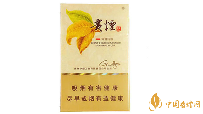 貴煙洞藏成香多少錢一條？貴煙洞藏成香價(jià)格及參數(shù)2020