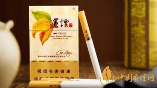 貴煙洞藏成香多少錢一條？貴煙洞藏成香價(jià)格及參數(shù)2020