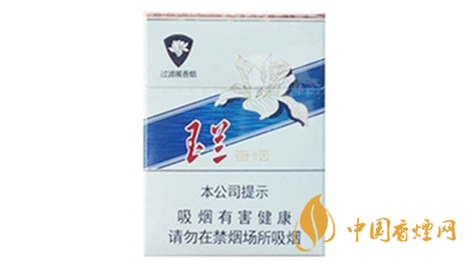 鉆石玉蘭70mm短支怎么樣？鉆石玉蘭70mm香煙口感點評2020