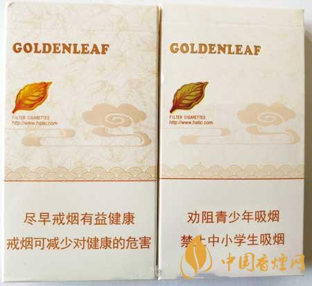 黃金葉天香細(xì)支真?zhèn)卧趺醋R別？黃金葉天香細(xì)支真假帶圖測評2020