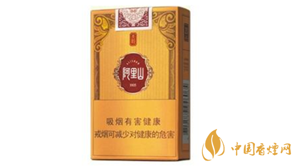 阿里山軟天韻香煙怎么樣？阿里山軟天韻味道分析2020