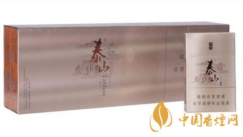 泰山香煙硬儒風(fēng)口感怎樣？泰山香煙硬儒風(fēng)口感及參數(shù)測(cè)評(píng)2020