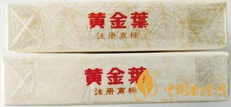 黃金葉天香細(xì)支真?zhèn)卧趺醋R別？黃金葉天香細(xì)支真假帶圖測評2020