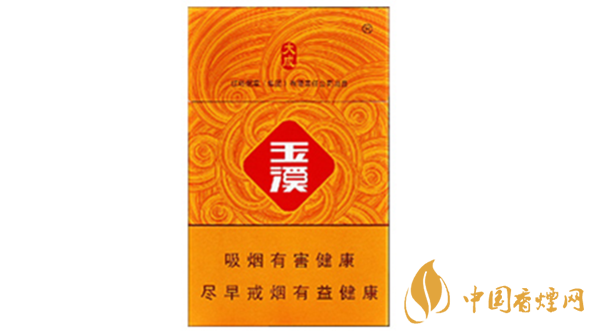 玉溪硬大成價格多少錢？玉溪硬大成香煙價格2020價目表