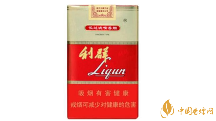 利群軟紅長(zhǎng)嘴真?zhèn)卧趺纯?利群軟紅長(zhǎng)嘴真假鑒別2020