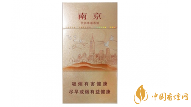 南京夢(mèng)都尊喜香煙好不好抽？南京夢(mèng)都尊喜香煙口感介紹2020