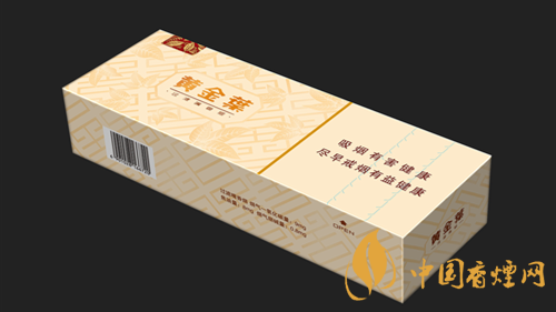 黃金葉天韻市場(chǎng)價(jià)多少錢(qián)？黃金葉天韻香煙零售價(jià)格及參數(shù)2020